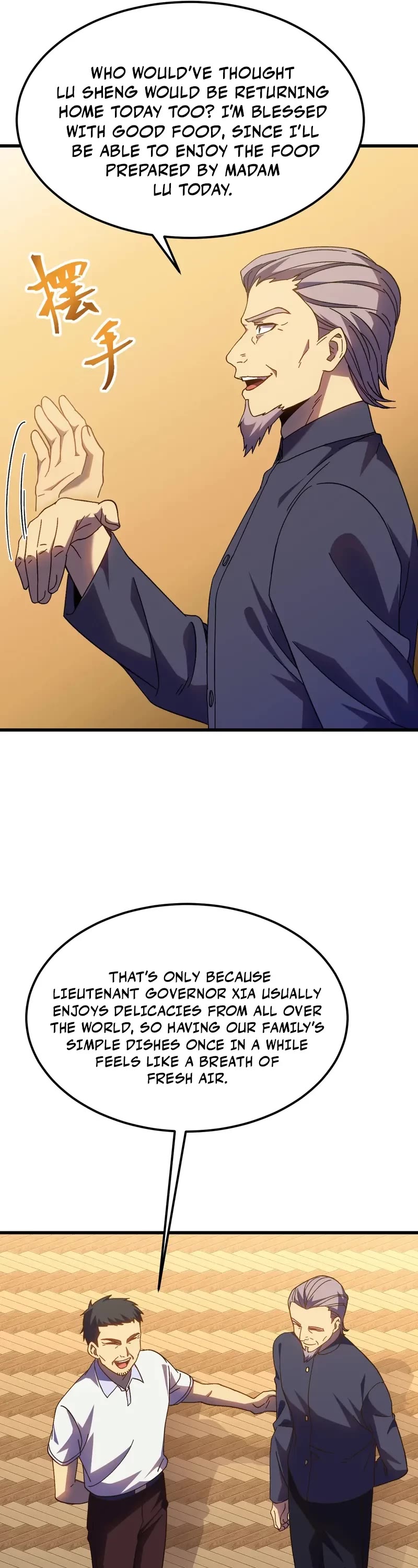 Apex Future Martial Arts chapter 161 page 23