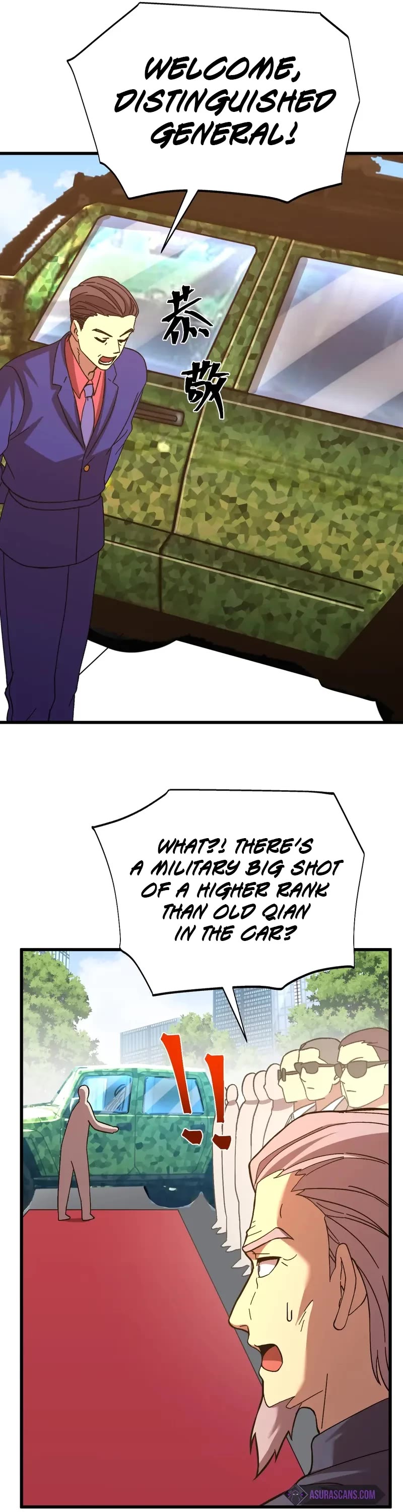 Apex Future Martial Arts chapter 161 page 41