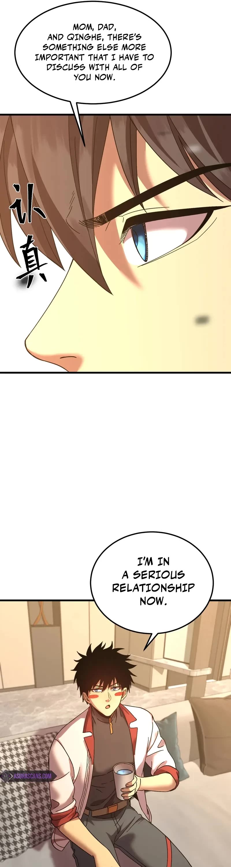 Apex Future Martial Arts chapter 162 page 16