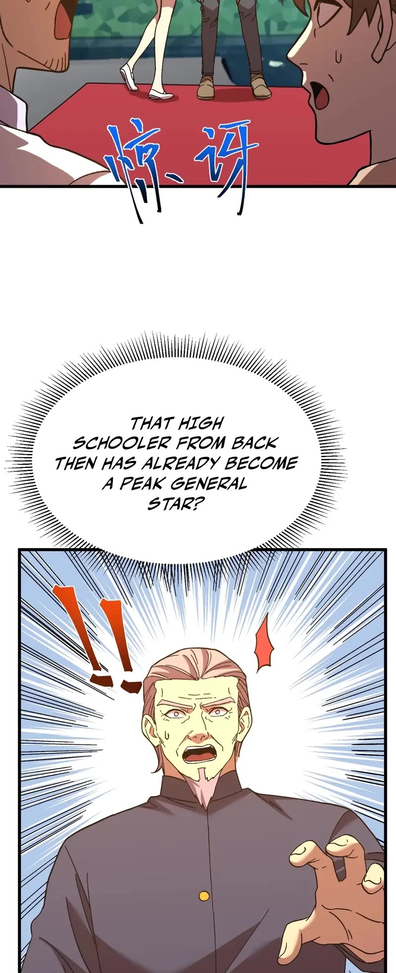 Apex Future Martial Arts chapter 162 page 3