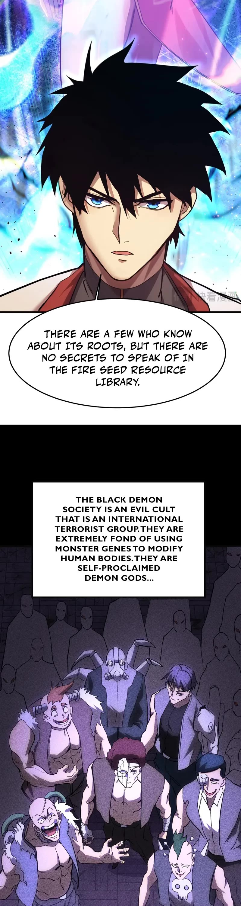 Apex Future Martial Arts chapter 162 page 31