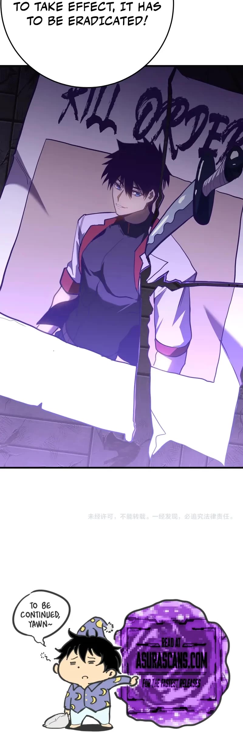 Apex Future Martial Arts chapter 162 page 43