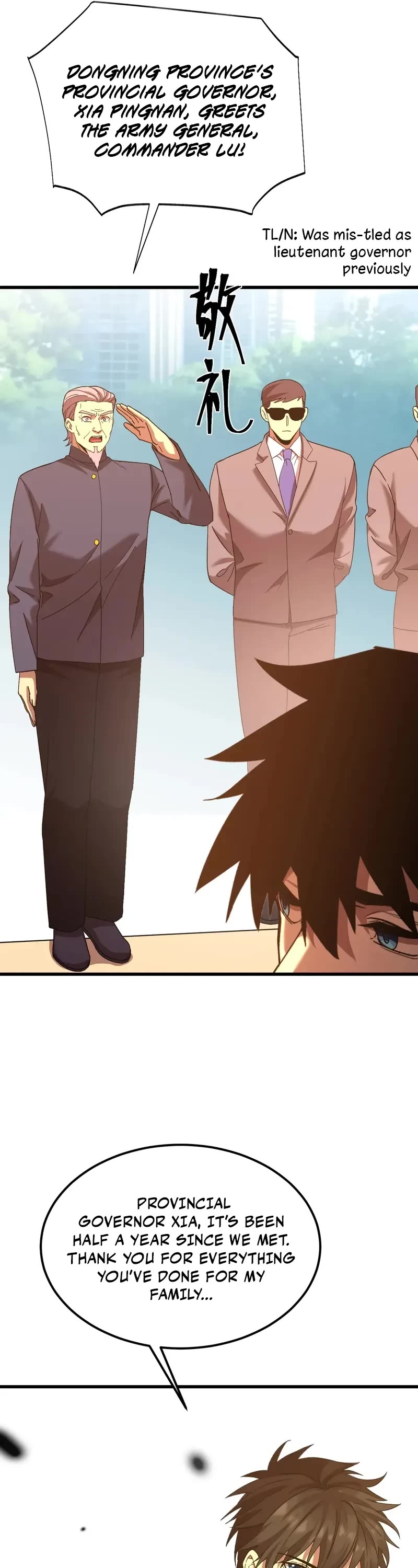 Apex Future Martial Arts chapter 162 page 5