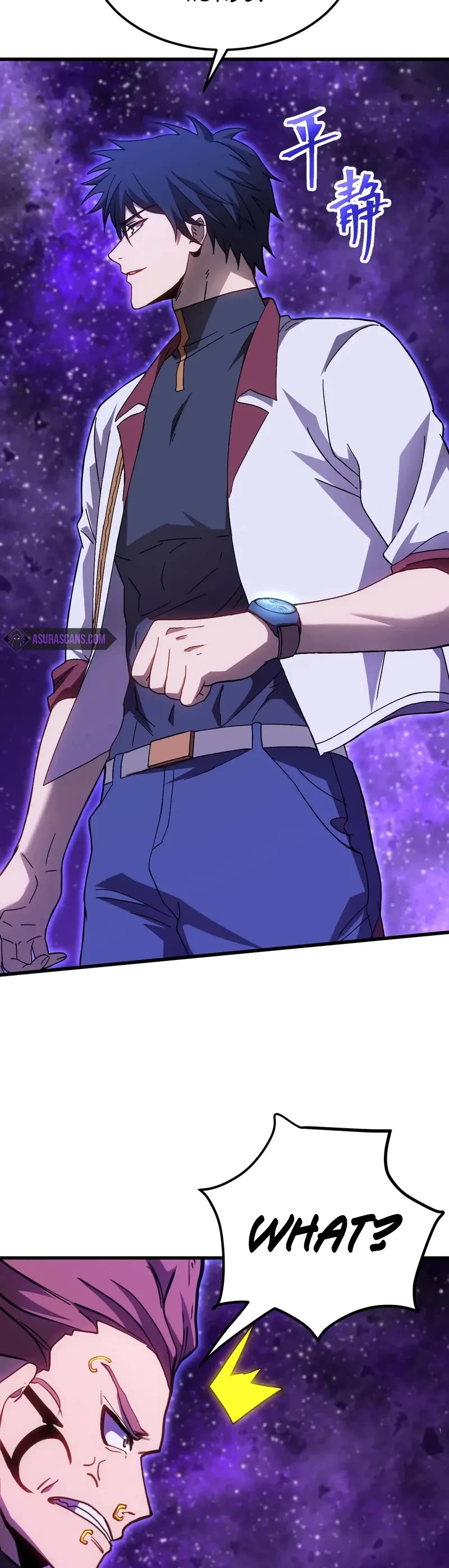 Apex Future Martial Arts chapter 164 page 21