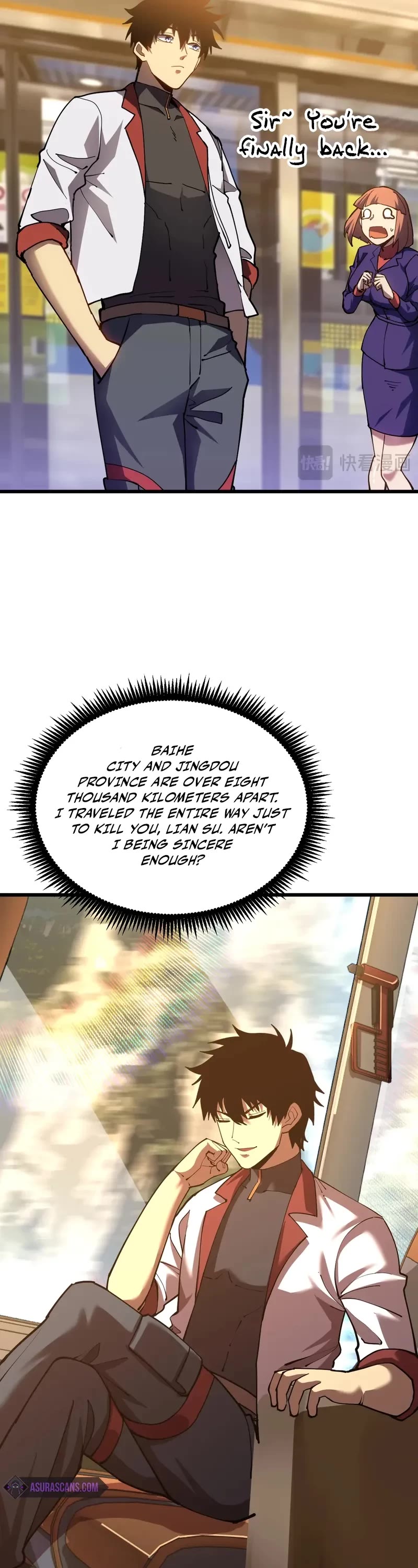 Apex Future Martial Arts chapter 164 page 31