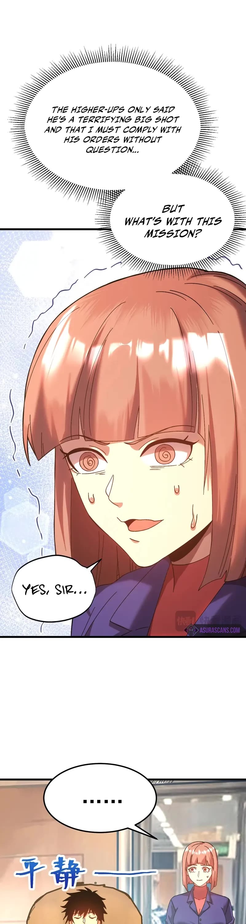 Apex Future Martial Arts chapter 164 page 5