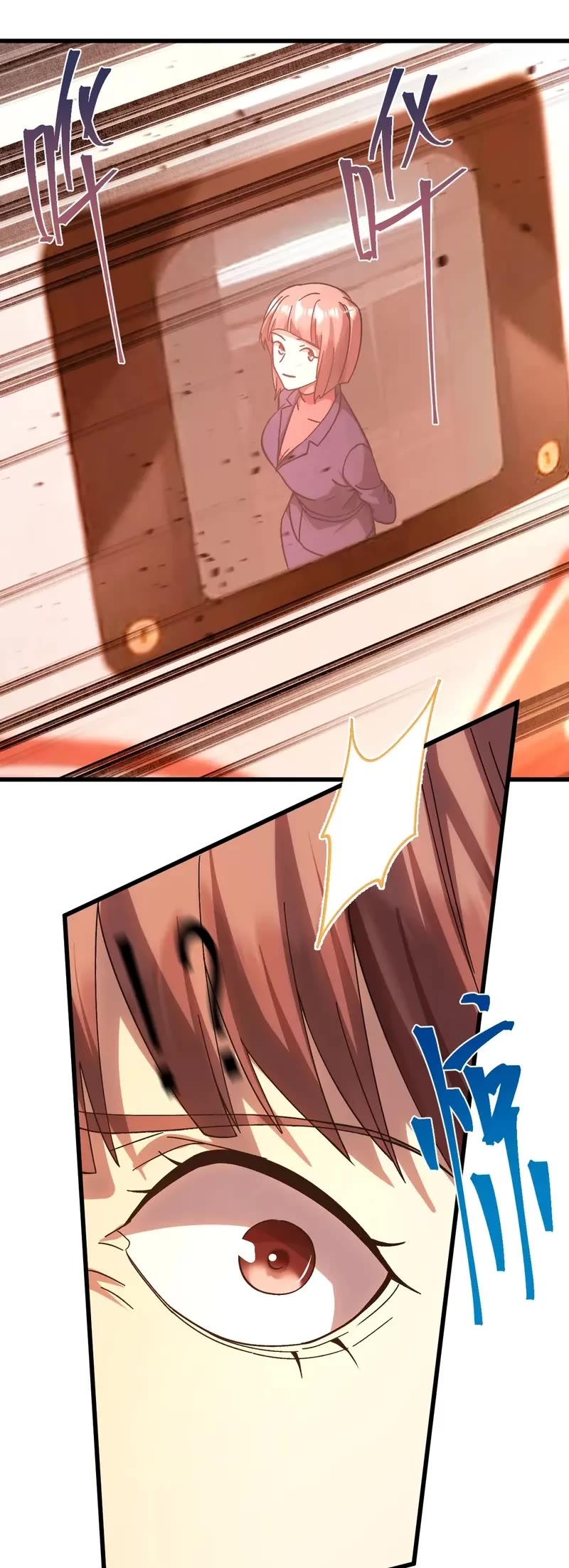 Apex Future Martial Arts chapter 164 page 7