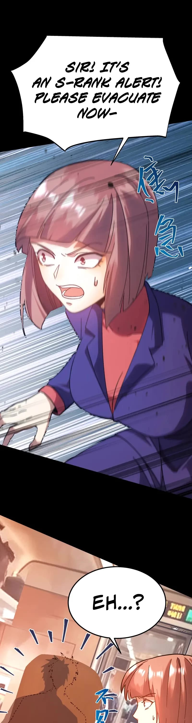 Apex Future Martial Arts chapter 164 page 9