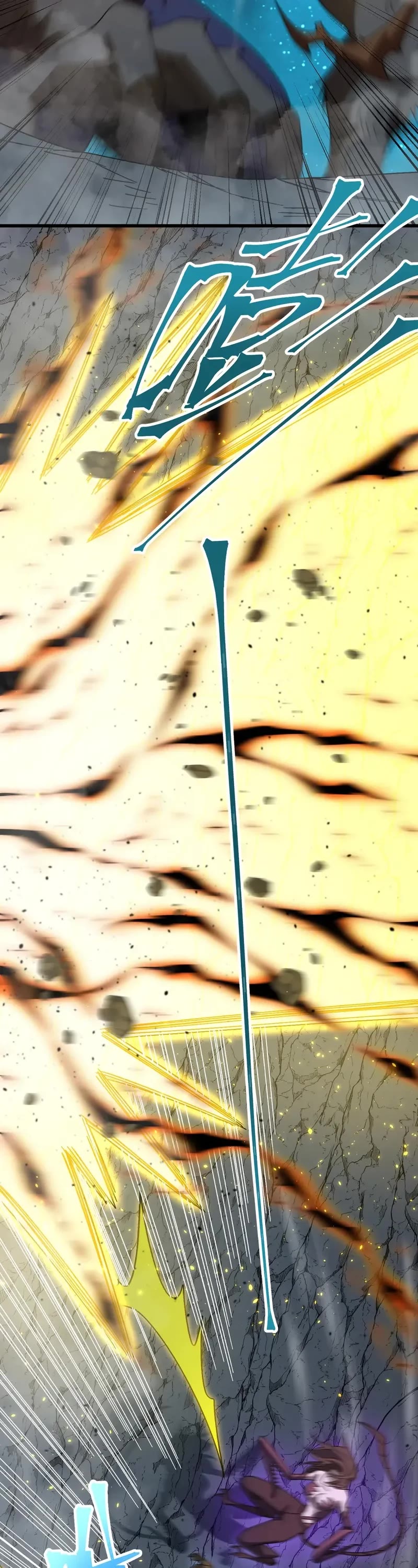 Apex Future Martial Arts chapter 165 page 35