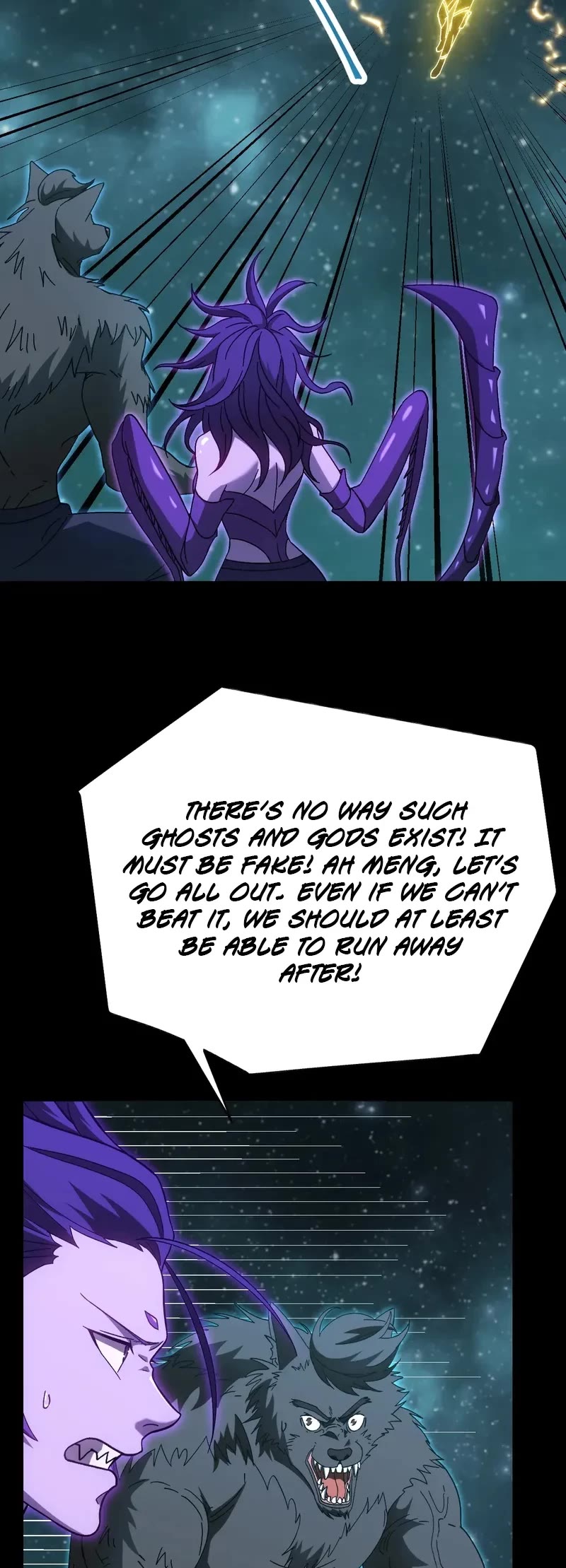 Apex Future Martial Arts chapter 166 page 2