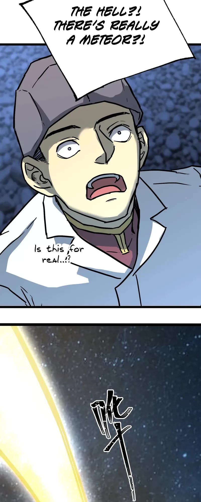 Apex Future Martial Arts chapter 167 page 16