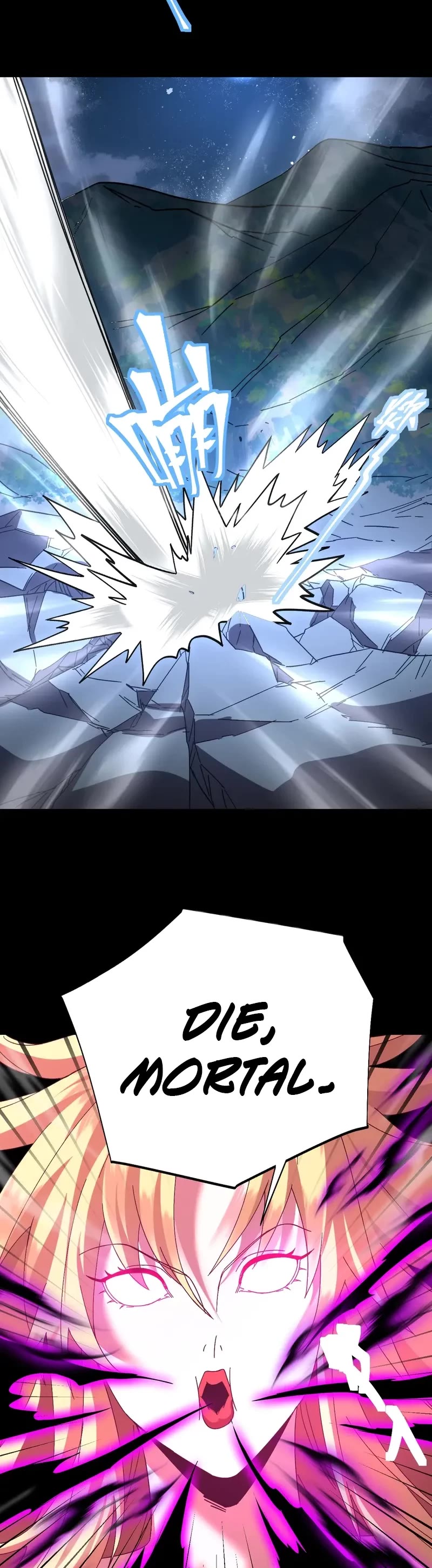 Apex Future Martial Arts chapter 167 page 33