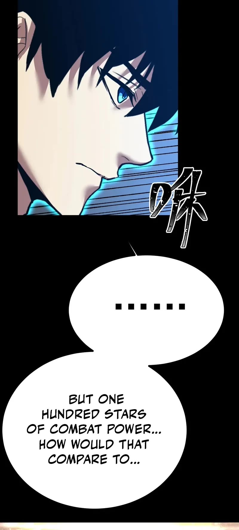 Apex Future Martial Arts chapter 168 page 12