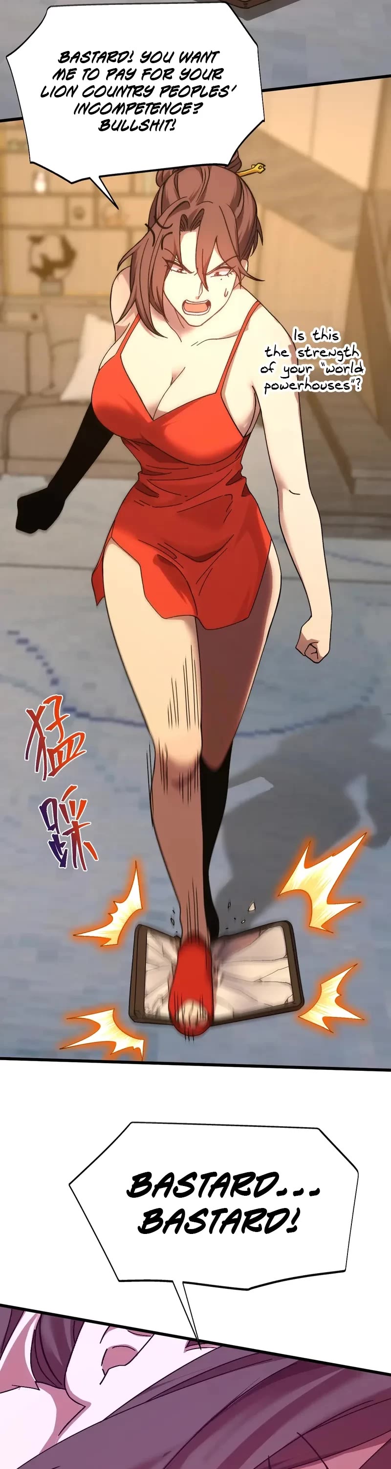 Apex Future Martial Arts chapter 168 page 24