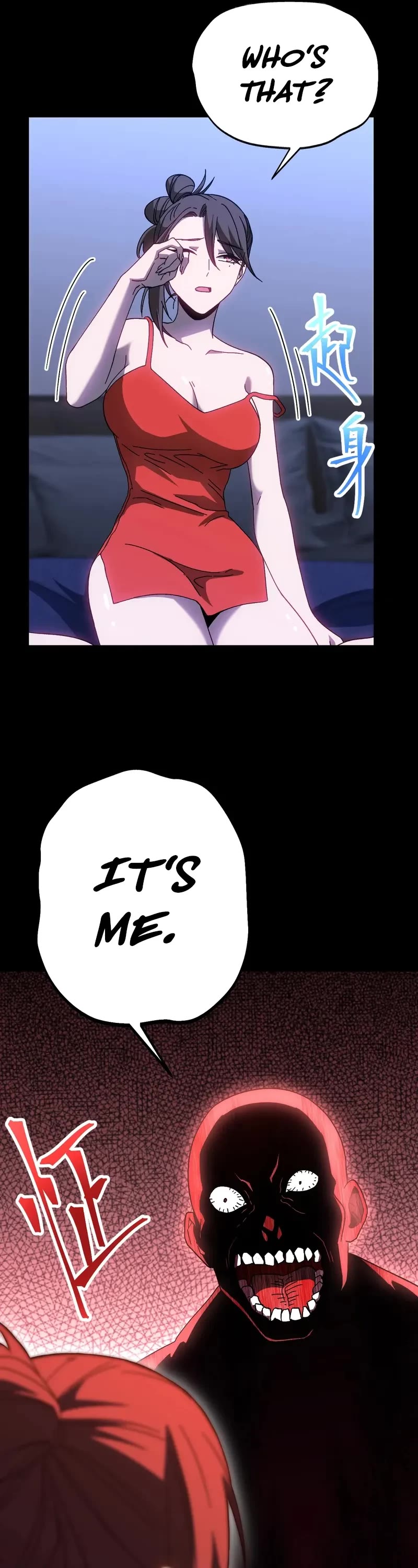 Apex Future Martial Arts chapter 168 page 32