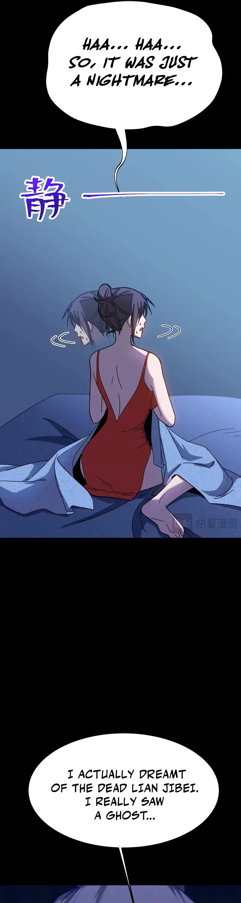 Apex Future Martial Arts chapter 168 page 36