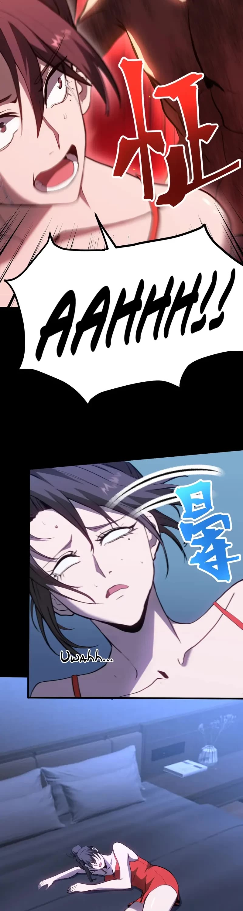 Apex Future Martial Arts chapter 168 page 44