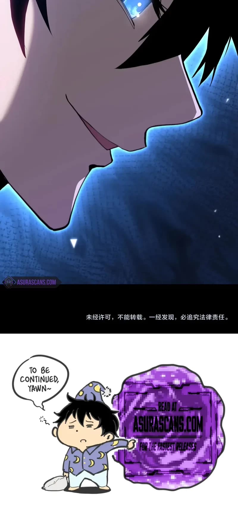 Apex Future Martial Arts chapter 168 page 49