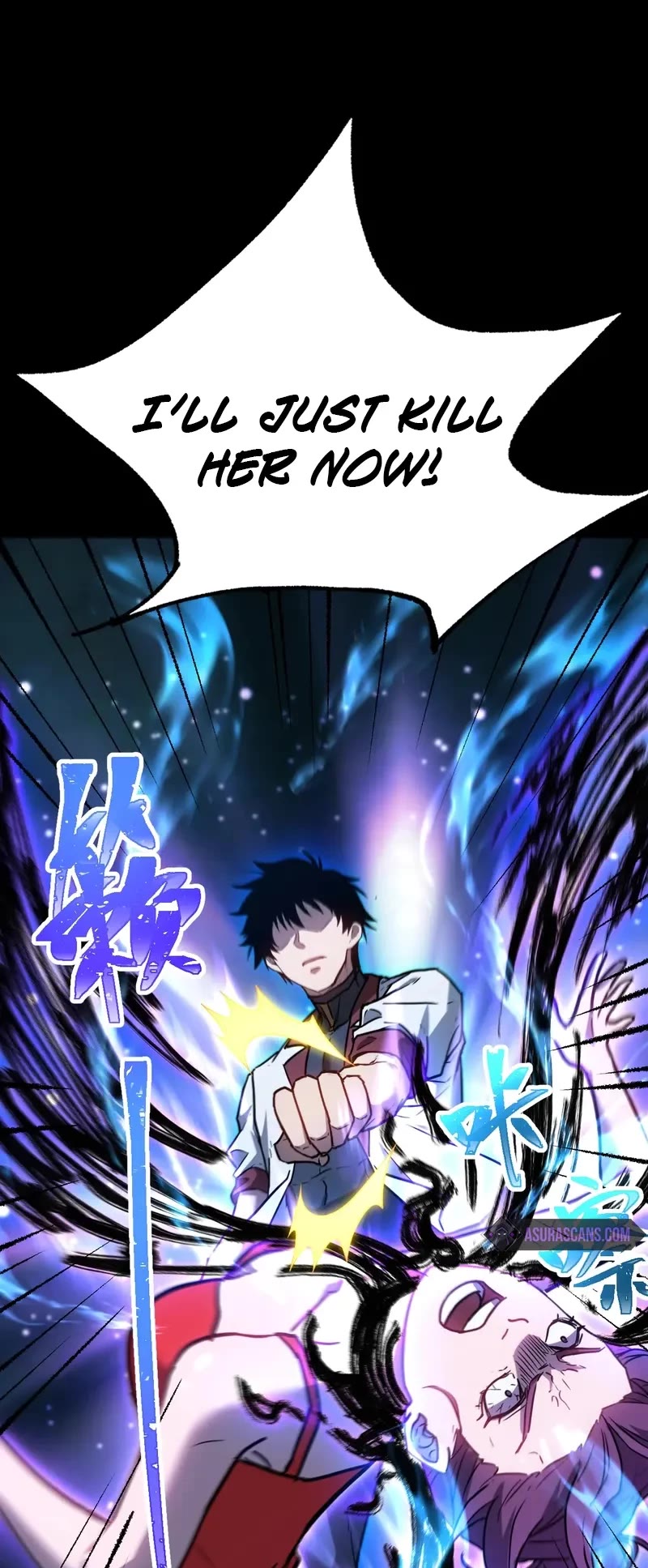 Apex Future Martial Arts chapter 169 page 6