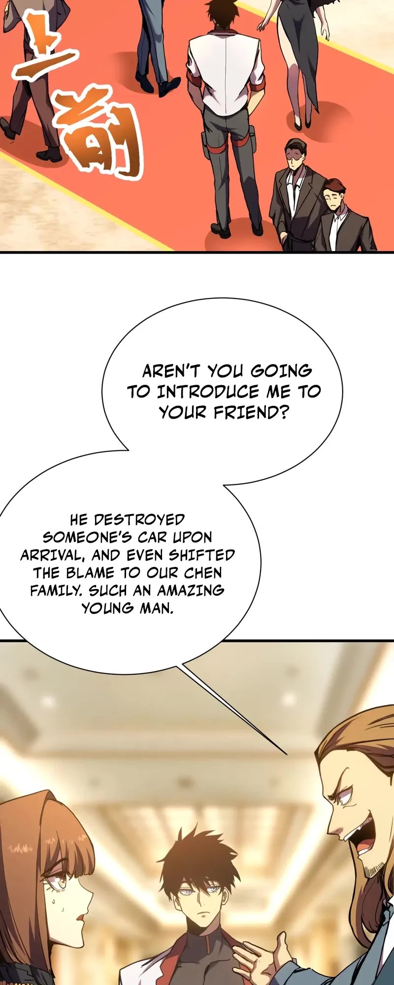 Apex Future Martial Arts chapter 170 page 16