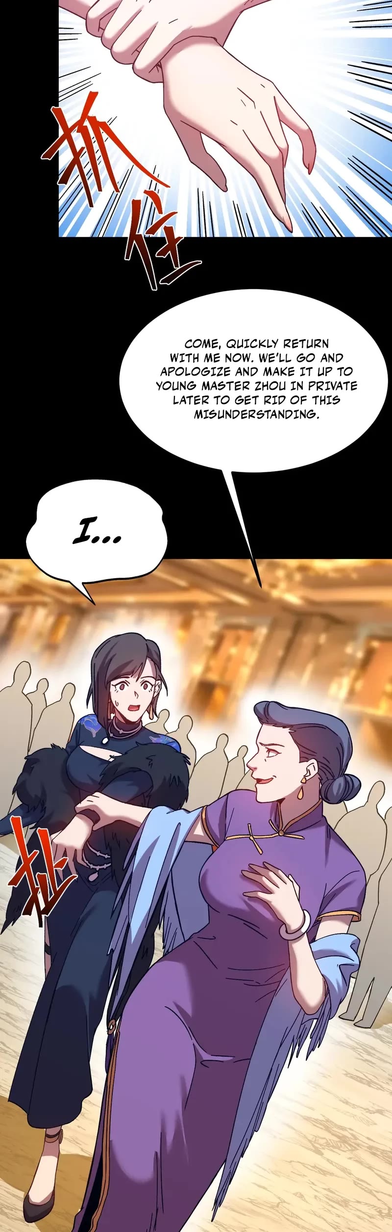 Apex Future Martial Arts chapter 170 page 38