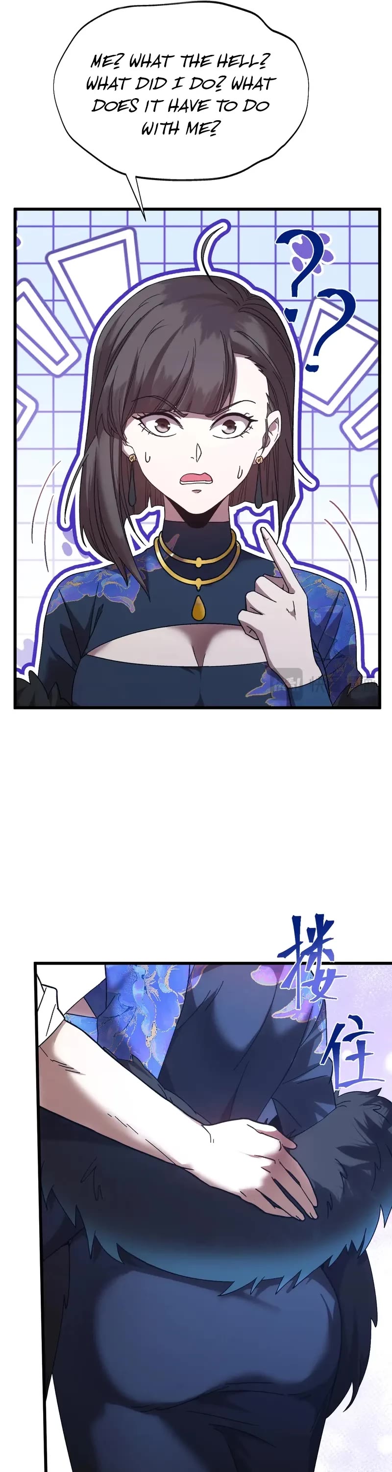 Apex Future Martial Arts chapter 170 page 4