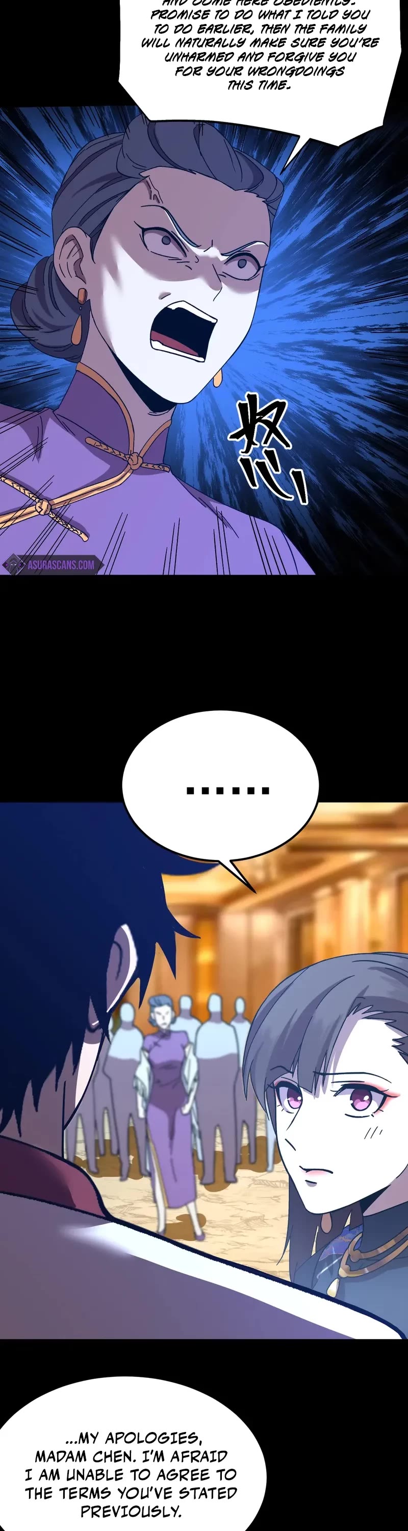 Apex Future Martial Arts chapter 170 page 41