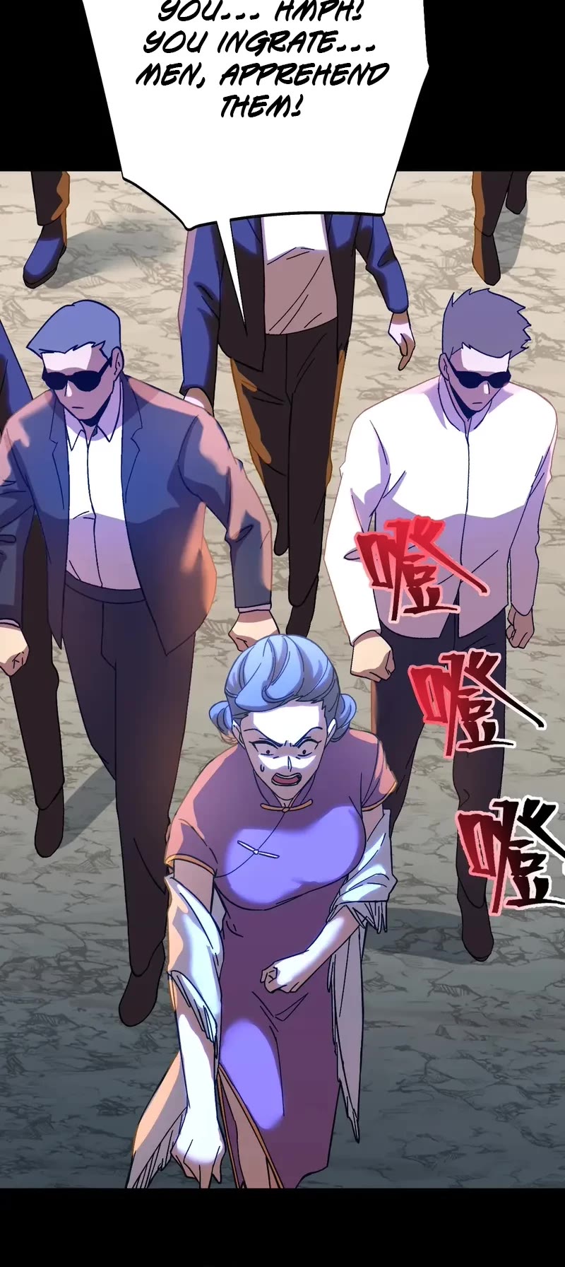 Apex Future Martial Arts chapter 170 page 43