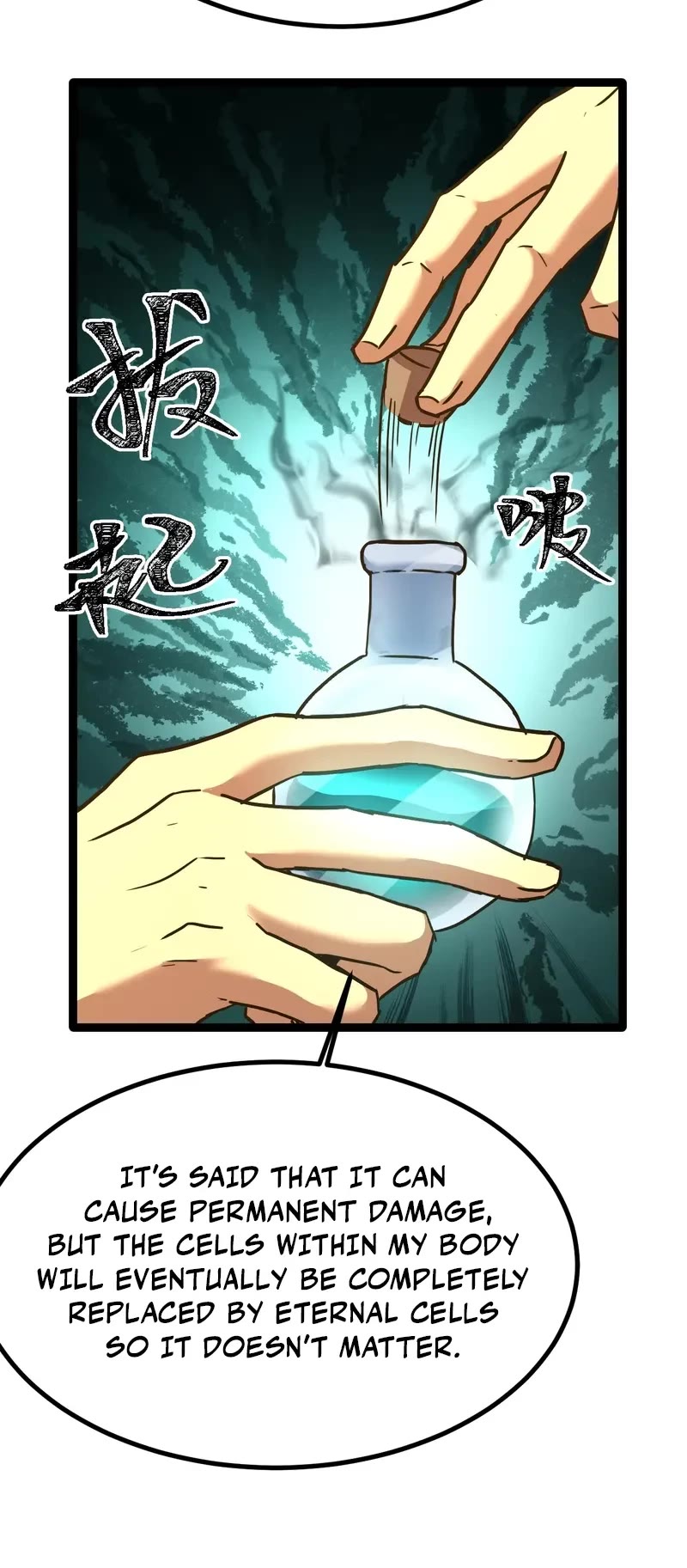 Apex Future Martial Arts chapter 172 page 26