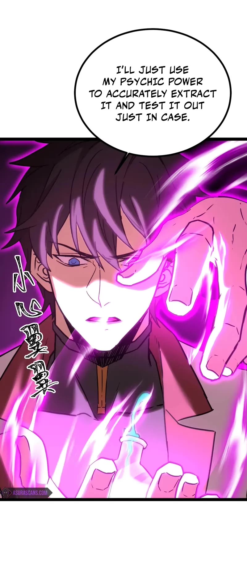 Apex Future Martial Arts chapter 172 page 27