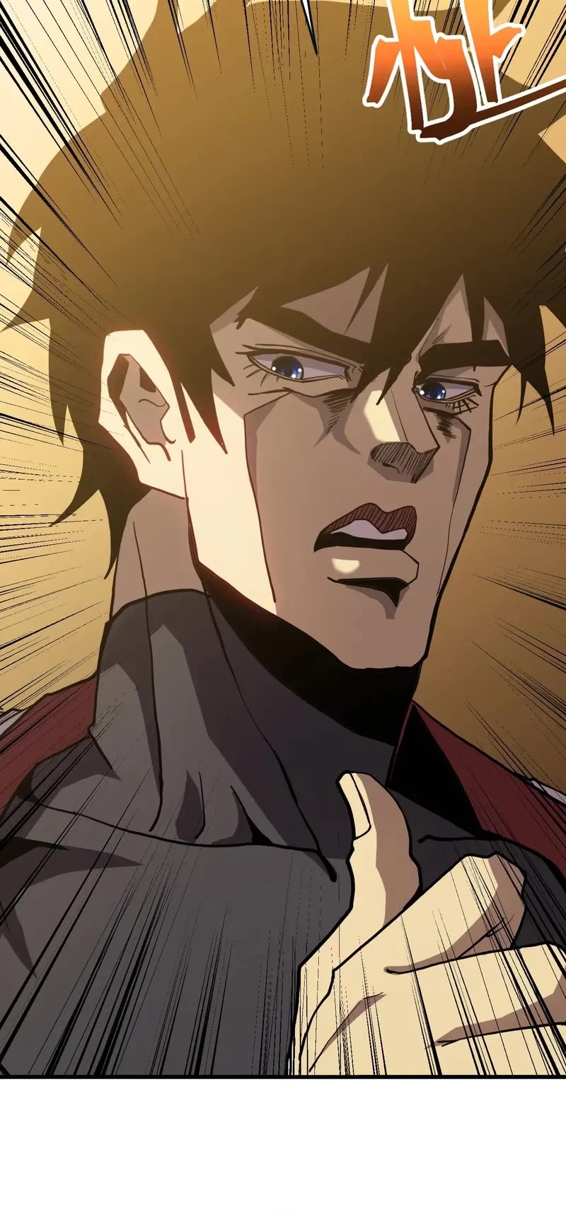 Apex Future Martial Arts chapter 172 page 4