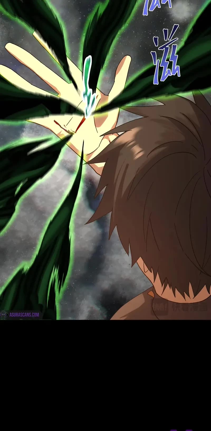 Apex Future Martial Arts chapter 172 page 46