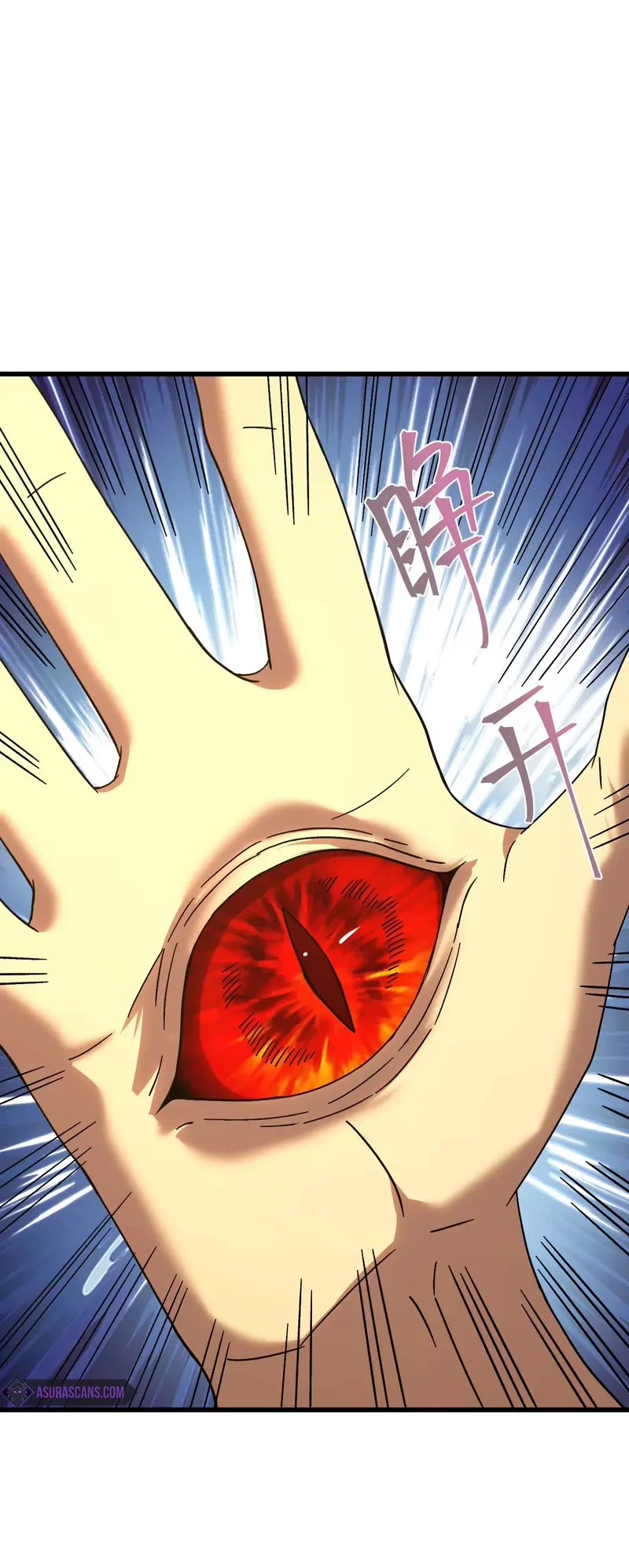 Apex Future Martial Arts chapter 172 page 50