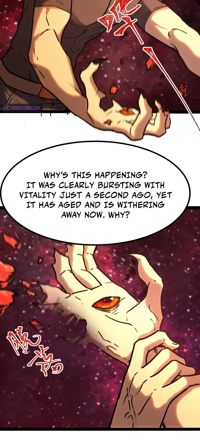 Apex Future Martial Arts chapter 173 page 10