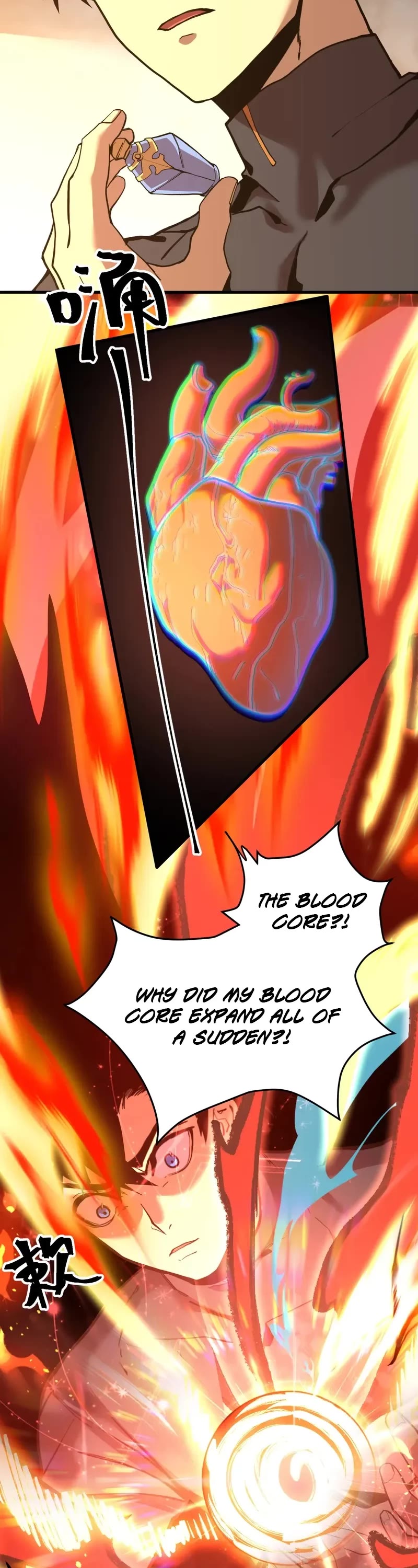 Apex Future Martial Arts chapter 173 page 15