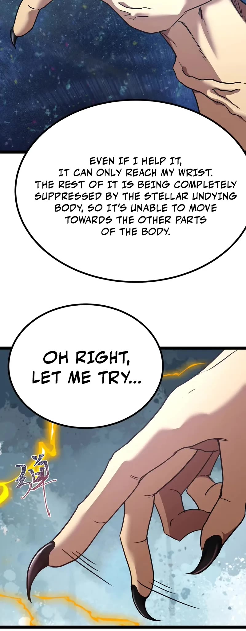 Apex Future Martial Arts chapter 173 page 3