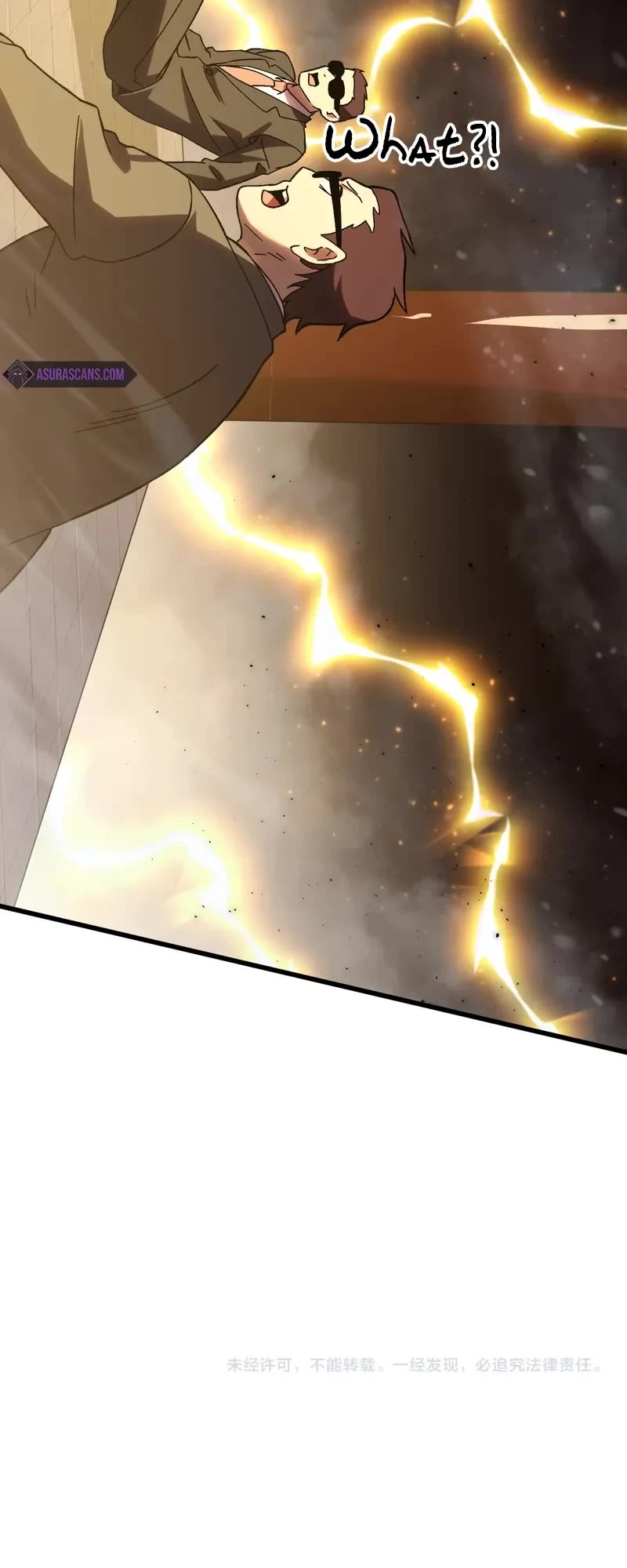 Apex Future Martial Arts chapter 173 page 42