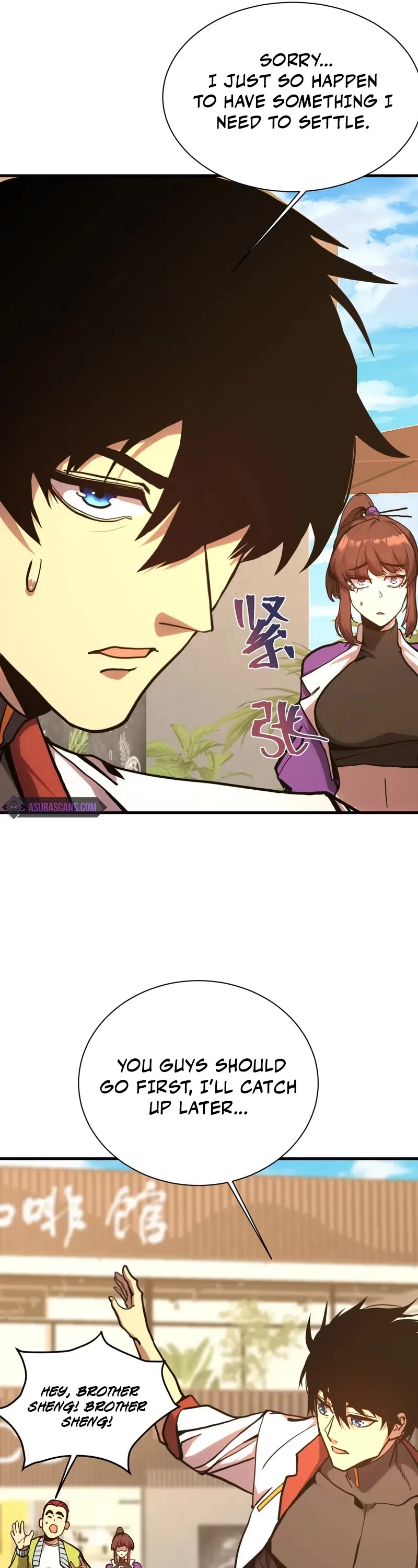 Apex Future Martial Arts chapter 174 page 12