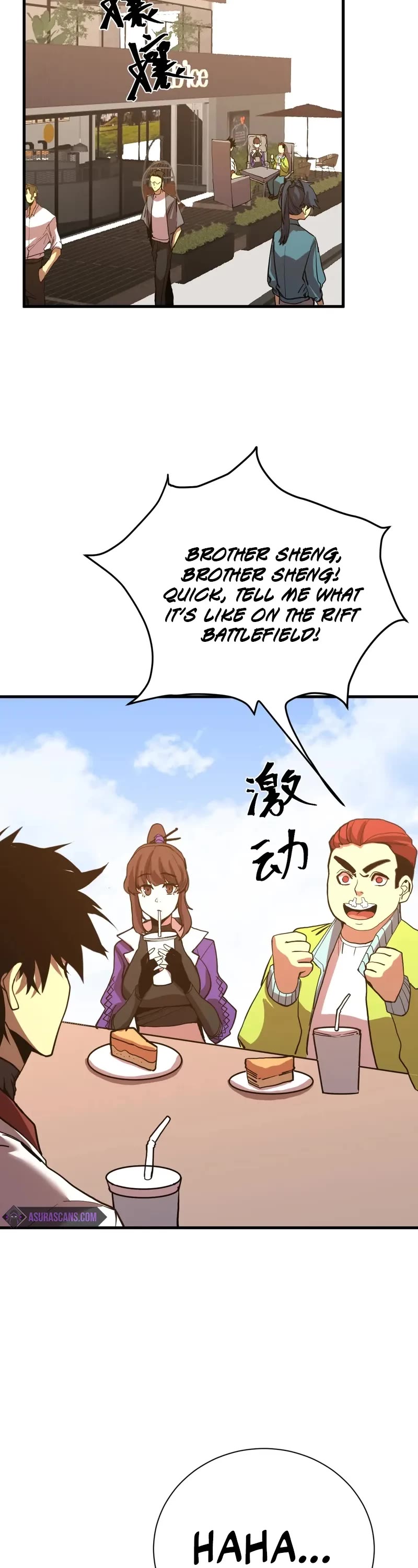 Apex Future Martial Arts chapter 174 page 2