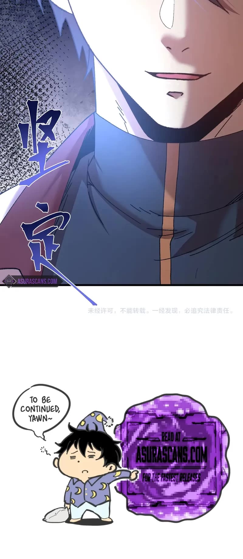 Apex Future Martial Arts chapter 174 page 46