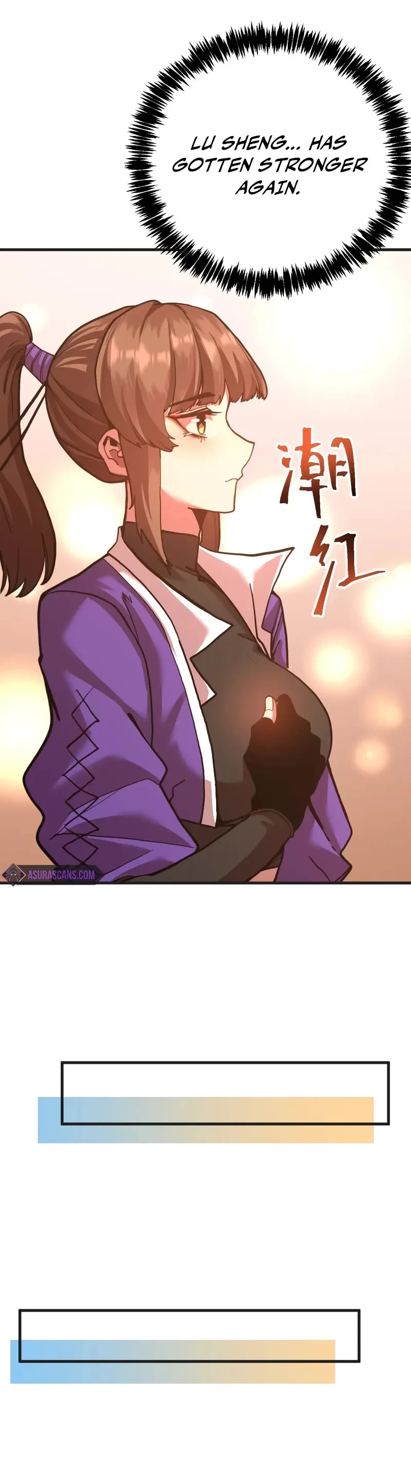 Apex Future Martial Arts chapter 174 page 7