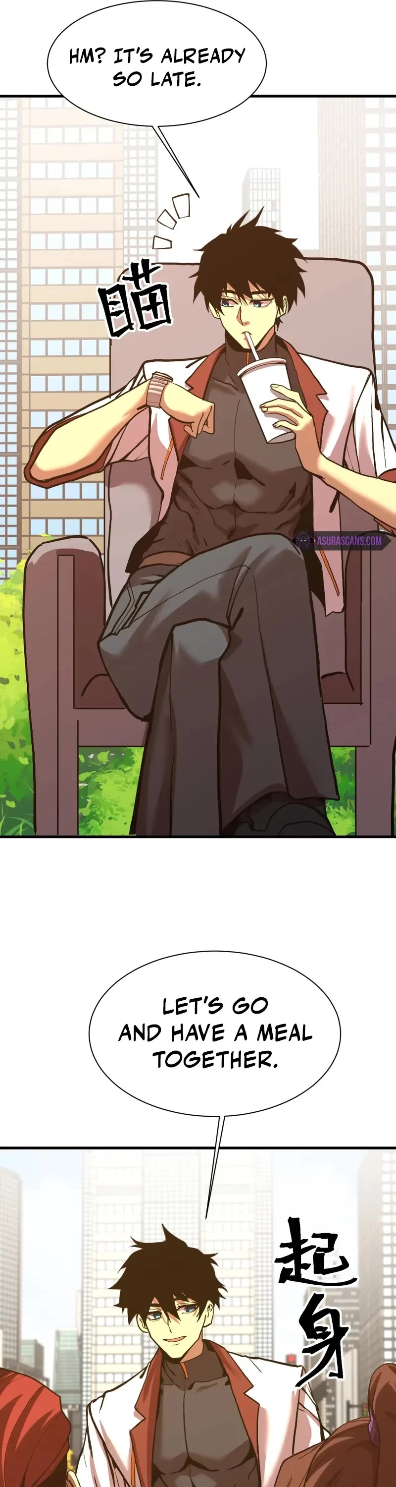 Apex Future Martial Arts chapter 174 page 8