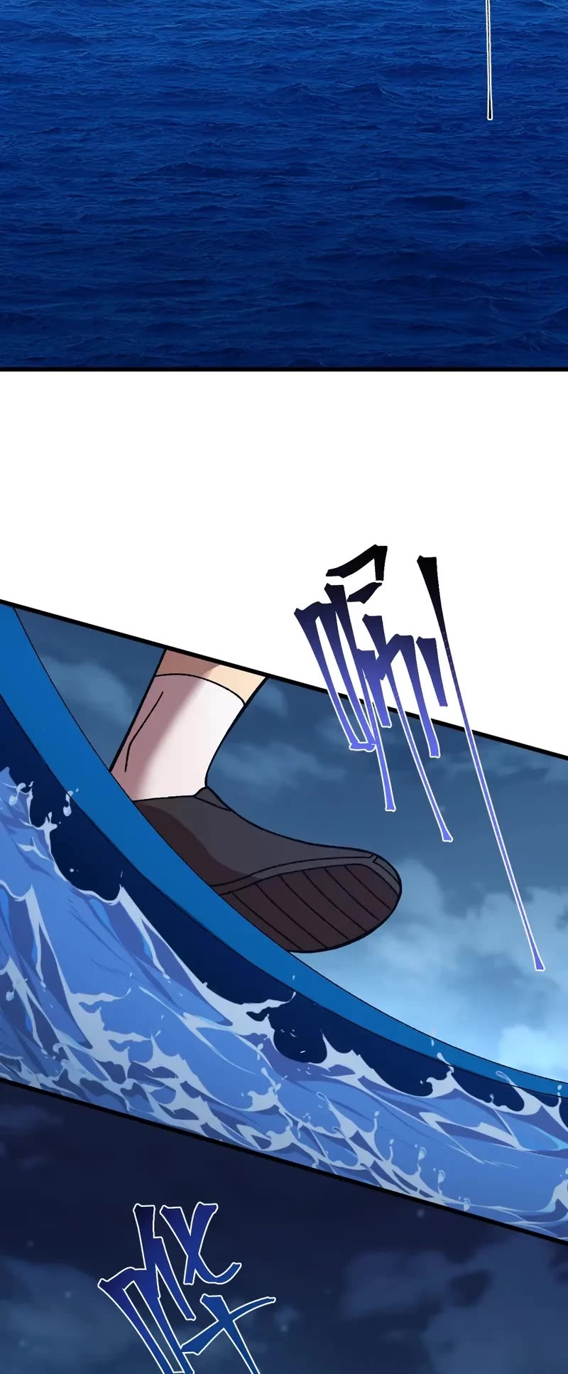 Apex Future Martial Arts chapter 175 page 15