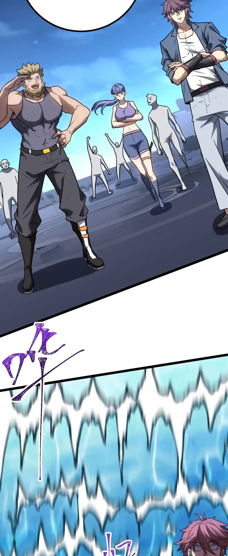 Apex Future Martial Arts chapter 175 page 27