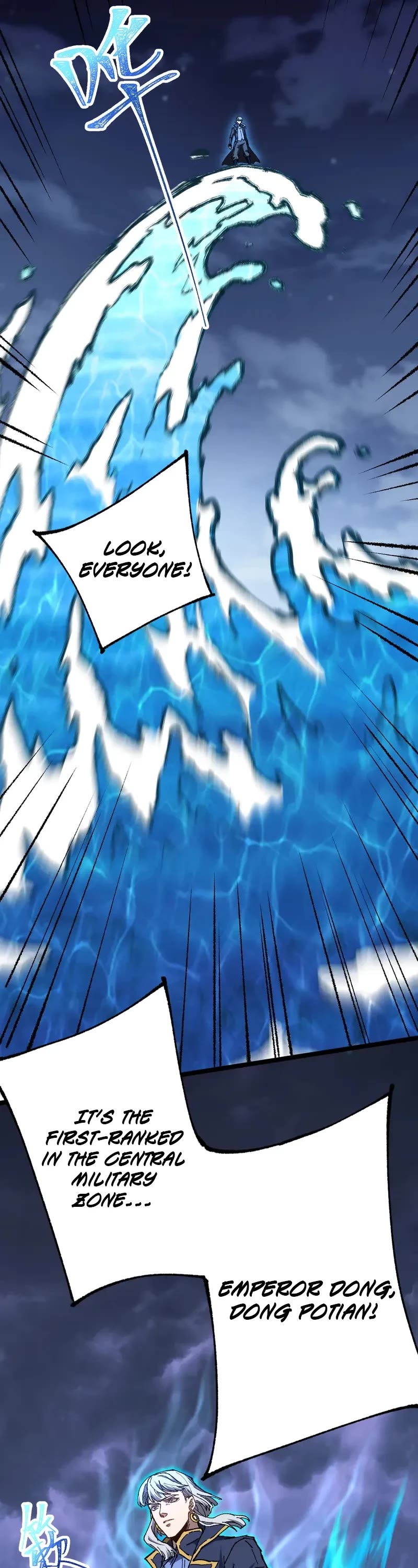 Apex Future Martial Arts chapter 175 page 29