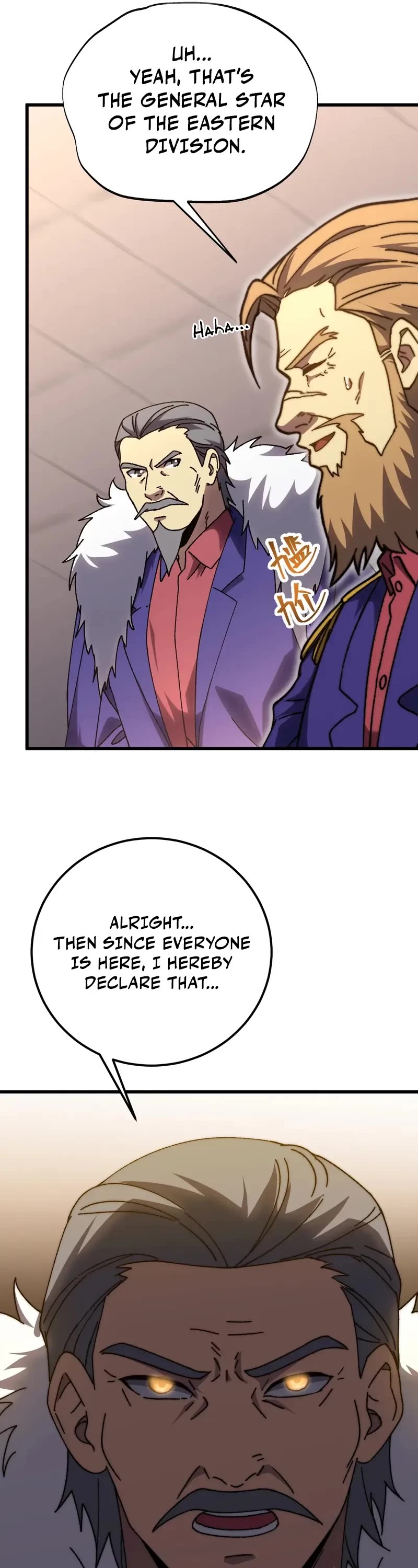 Apex Future Martial Arts chapter 176 page 11