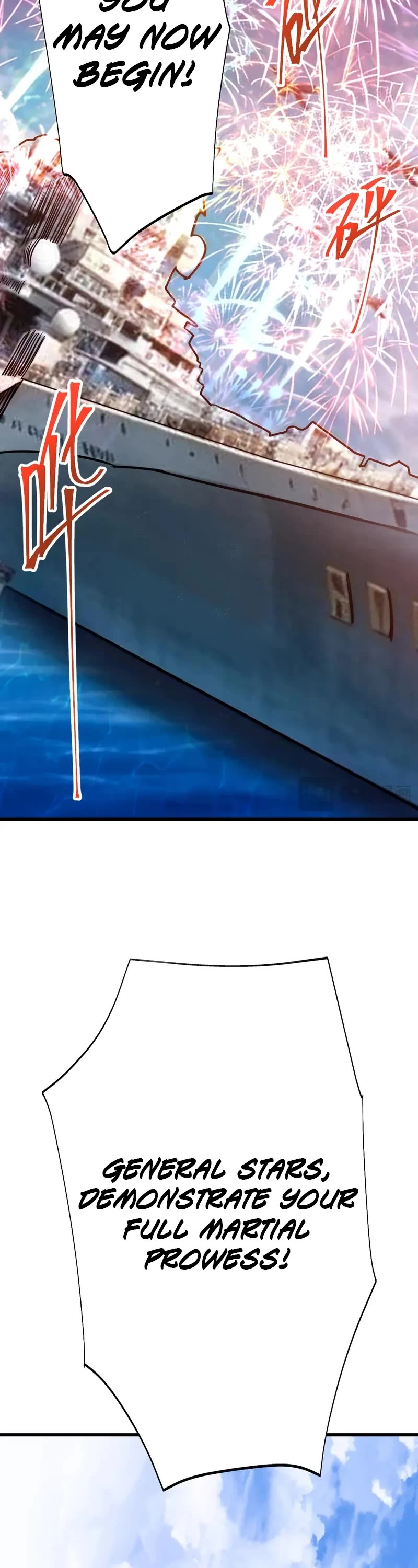 Apex Future Martial Arts chapter 176 page 16