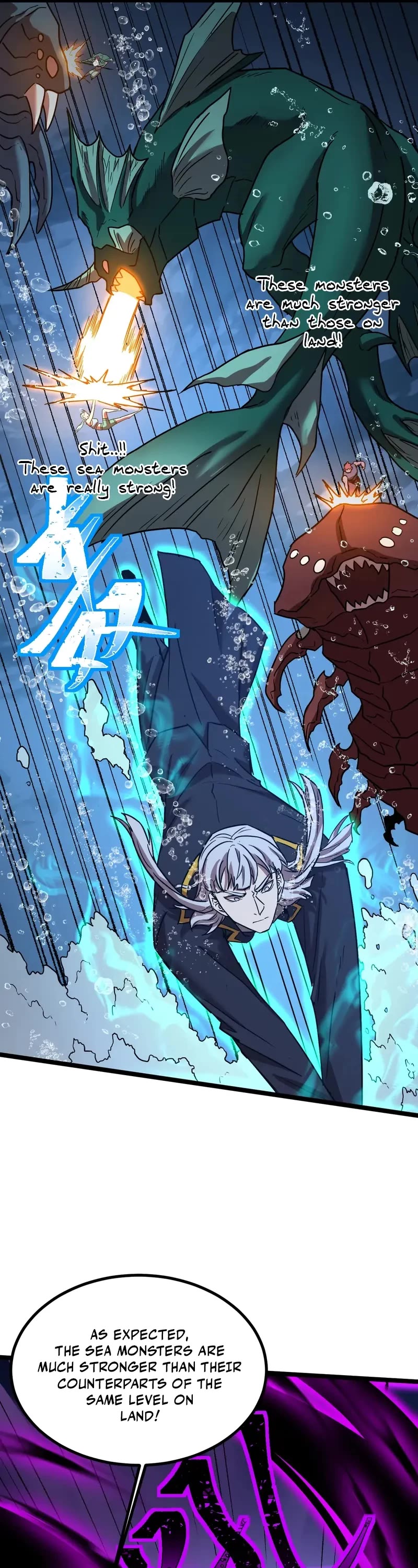 Apex Future Martial Arts chapter 176 page 22