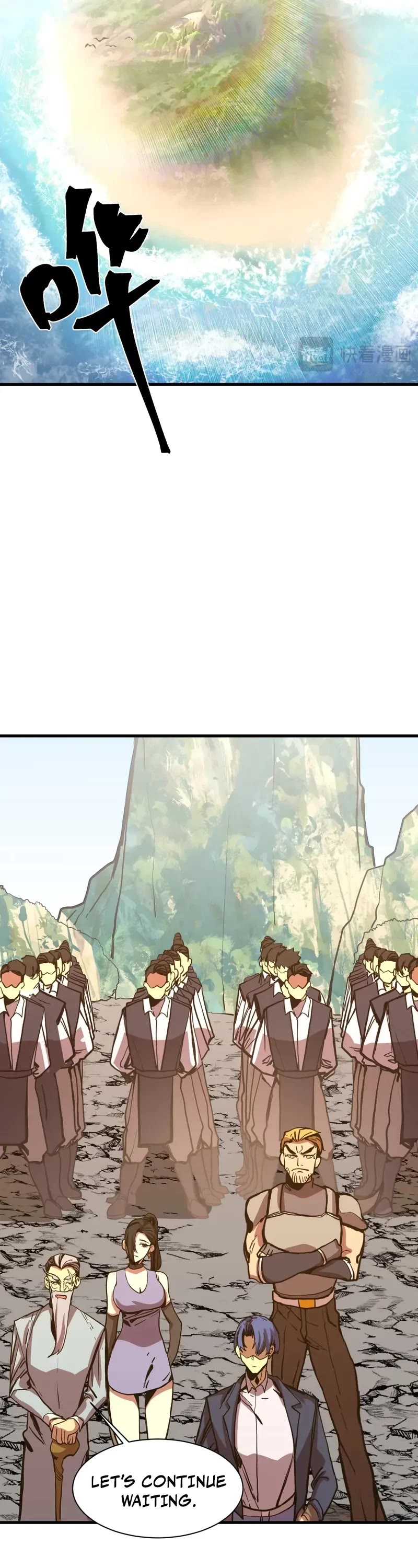 Apex Future Martial Arts chapter 176 page 37