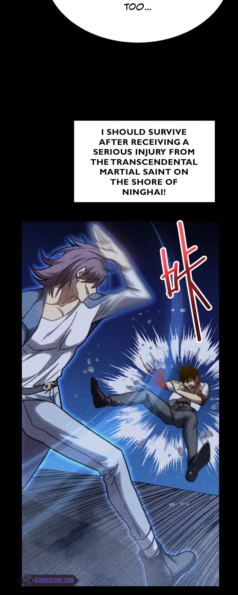 Apex Future Martial Arts chapter 176 page 7